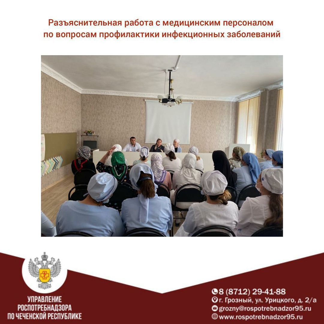 О проведении мониторинговых мероприятий