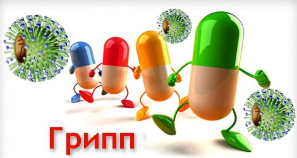 Эпидемиологическая ситуация по гриппу и острым респираторным вирусным инфекциям в Чеченской Республике.