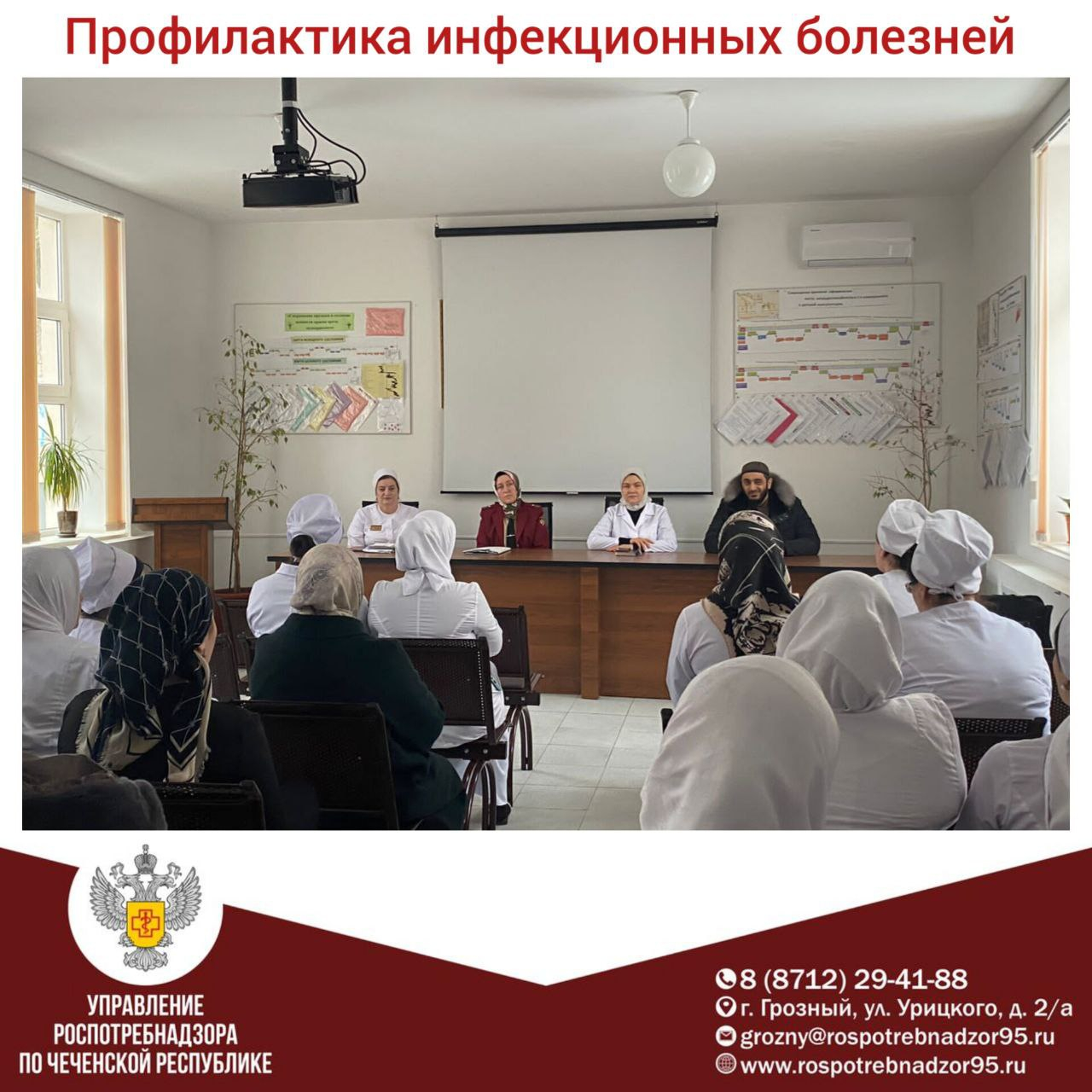 О профилактике инфекционных болезней управляемых средствами иммунопрофилактики