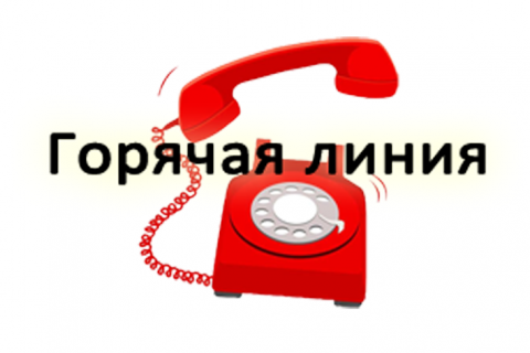 О старте «горячей линии» по профилактике туберкулеза
