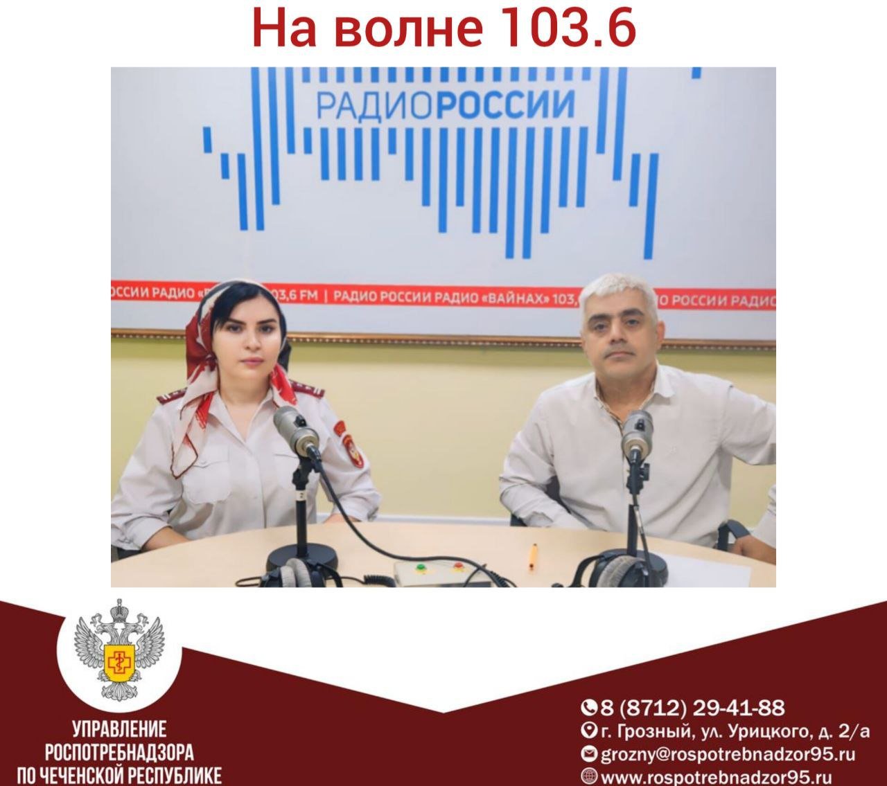 О важности своевременной вакцинации детей