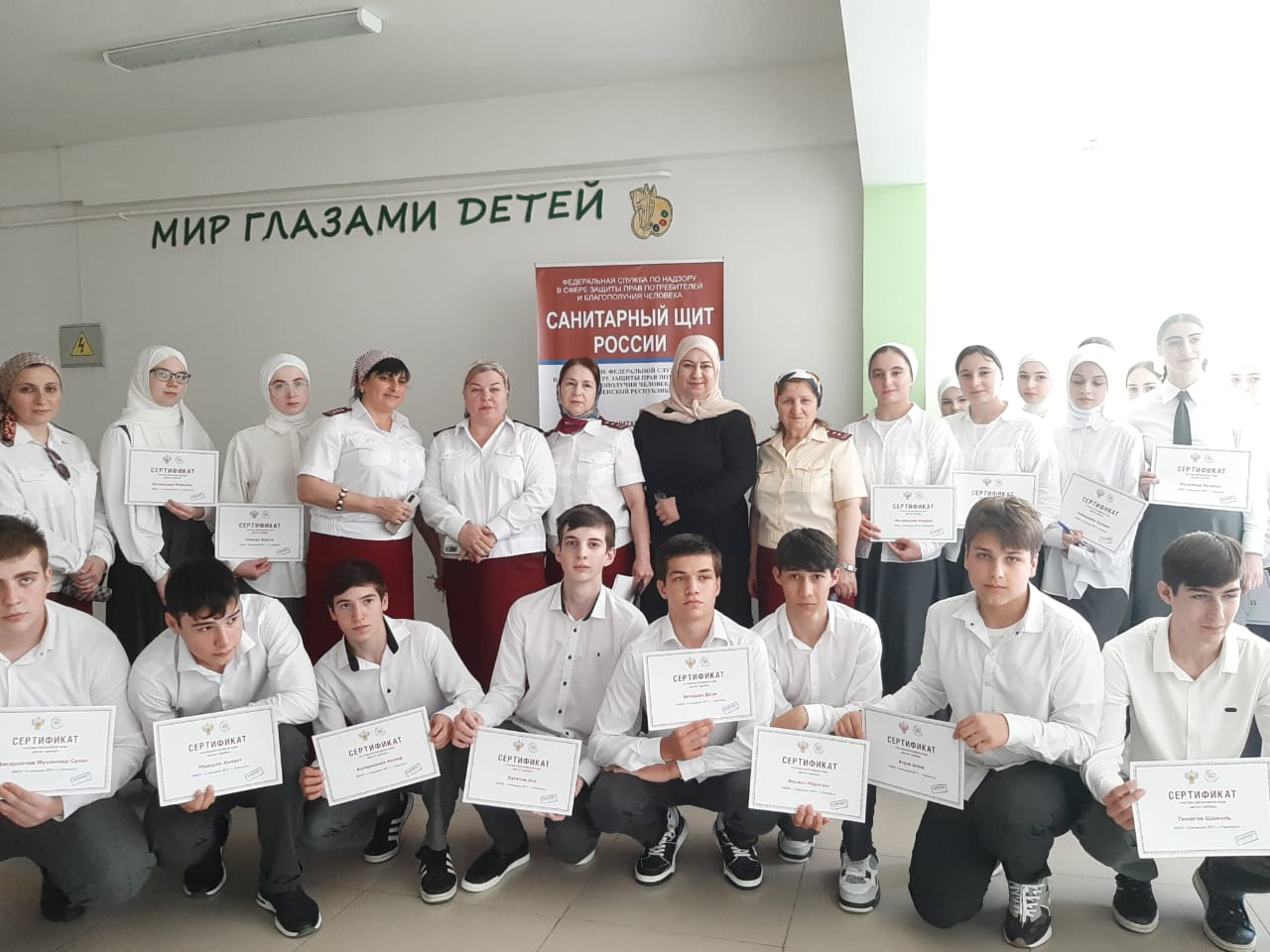Подведение итогов Диктанта здоровья