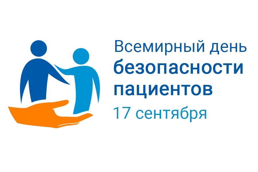 Во Всемирный день безопасности пациентов Управление Роспотребнадзора по Чеченской Республике напоминает о профилактике гепатита С