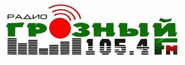 Об участии в радиоэфире ЧГТРК «Грозный» на волне 105,4FM по вопросам иммунопрофилактики инфекционных болезней