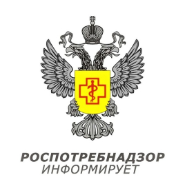 Роспотребнадзор информирует, какой микроклимат должен быть зимой и как его обеспечить