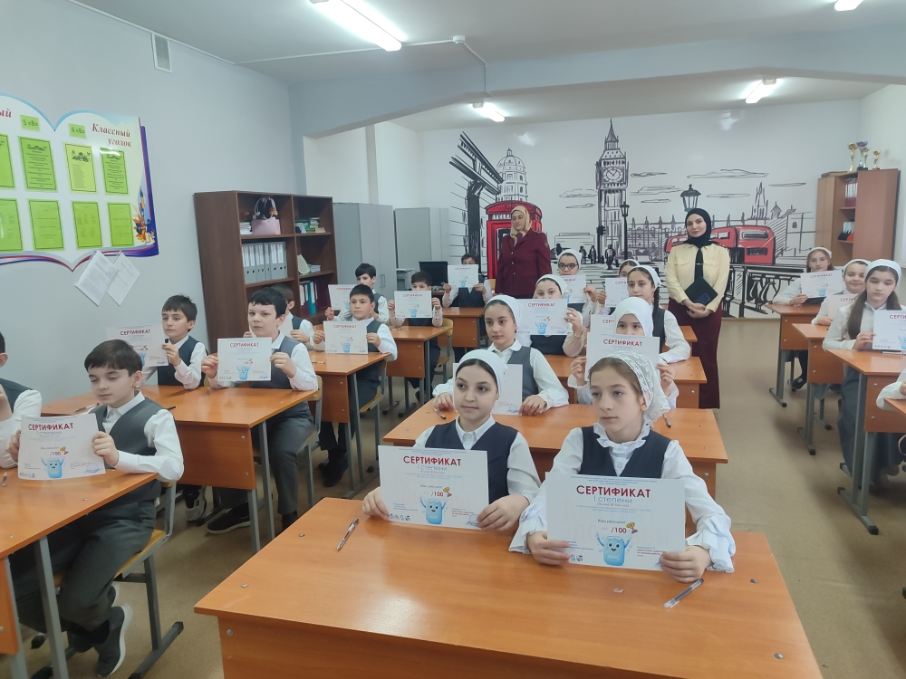 Проходит Всероссийская акция "Диктант здоровья"