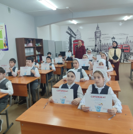 Проходит Всероссийская акция "Диктант здоровья"