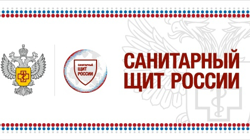 Что делать, если присосался клещ?