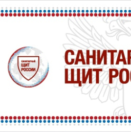 Что делать, если присосался клещ?