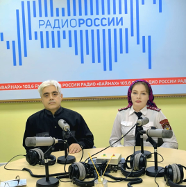 Об участии в радиоэфире ГТРК «Вайнах» по вопросам иммунопрофилактики в рамках проведения Всероссийского челленджа по вакцинации.