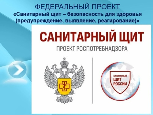 12 июня – День России