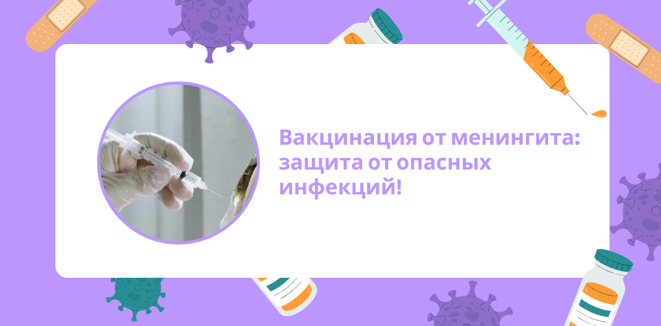 22 июля-Всемирный день мозга