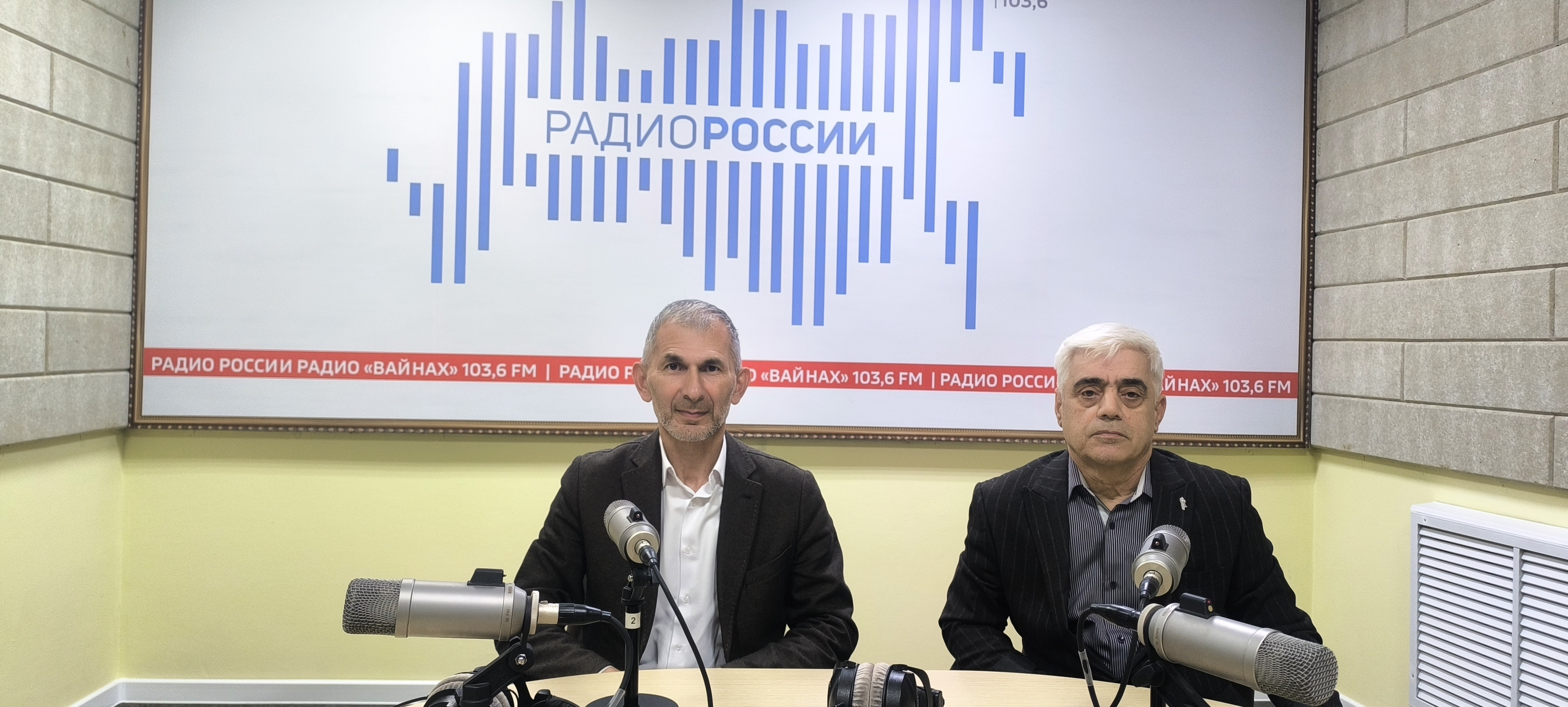 Об участии в радиоэфире ГТРК «Вайнах».