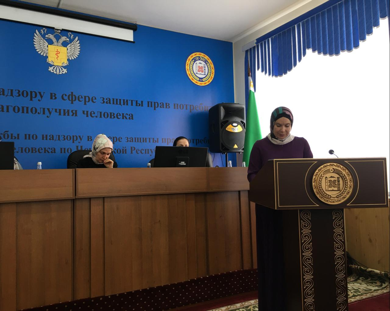 О проведении расширенной коллегии по итогам 2019 года.