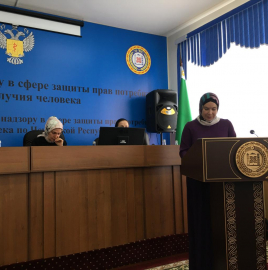 О проведении расширенной коллегии по итогам 2019 года.