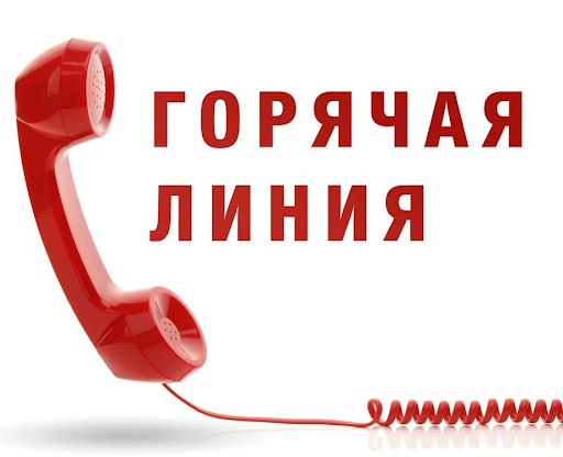 В соответствии п.1.4. Постановления Главного государственного санитарного врача РФ №5 от 02.03.2020г. «О дополнительных мерах по снижению рисков завоза и распространения новой коронавирусной инфекции (2019 - nCoV)» Управление Роспотребнадзора по Чеченской